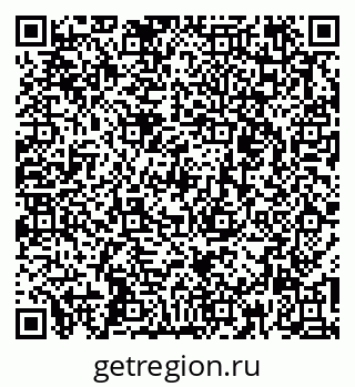 79261226972