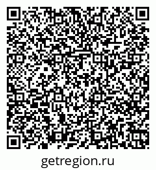 79261227256