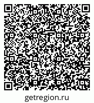 79261228529