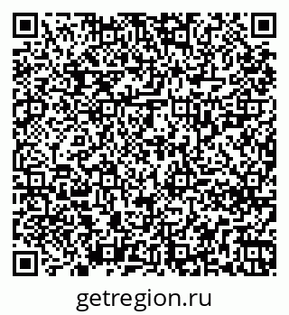 79261228672