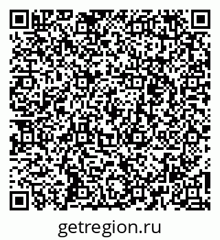 79261228700