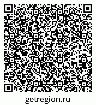 79261228732