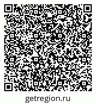 79261228794