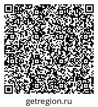 79261228796