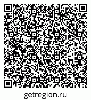 79261228799