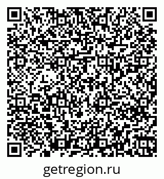 79261228801