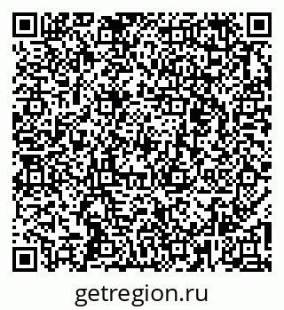 79261228838