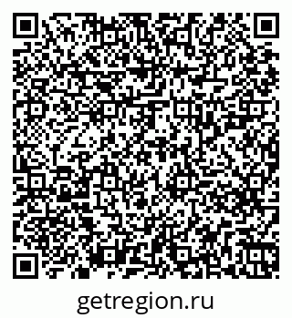 79261229194