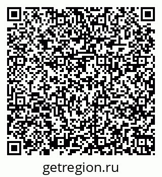 79261229236