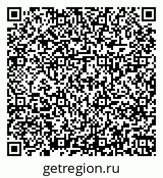 79261229300