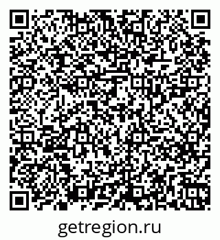 79261229337