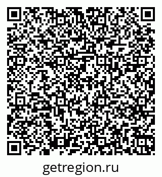 79261229456