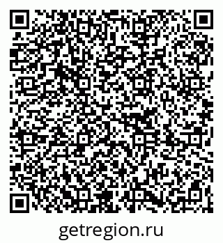 79261229480