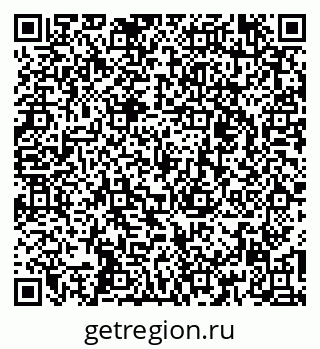 79261229703