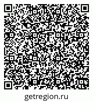 79261229900