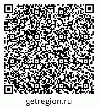 79261230003
