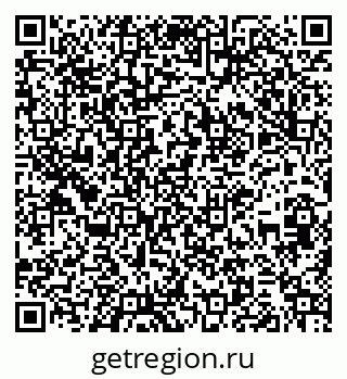 79261230119