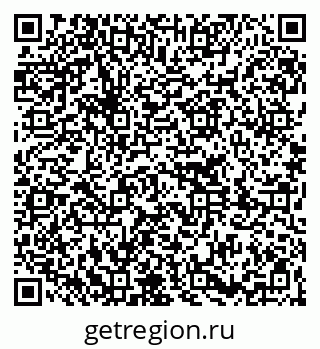 79261230127