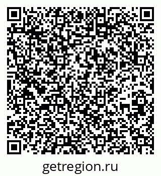 79261230129