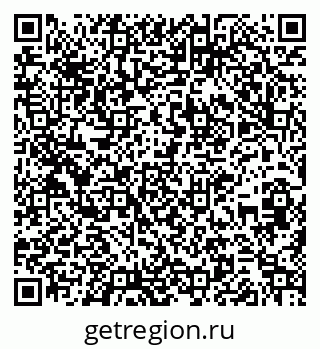 79261230143