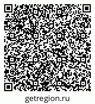 79261230170