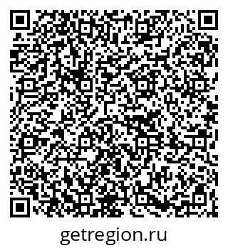 79261230173