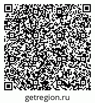 79261230176