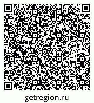 79261230187