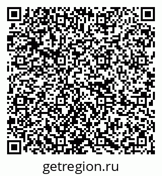 79261230197