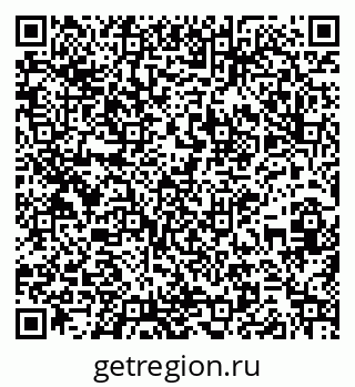 79261230202