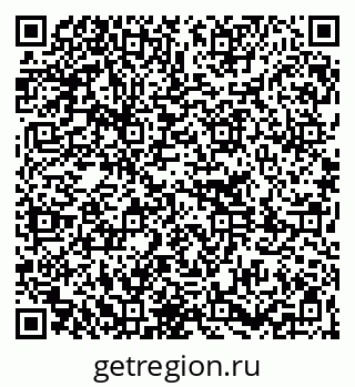 79261230237