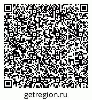 79261230240