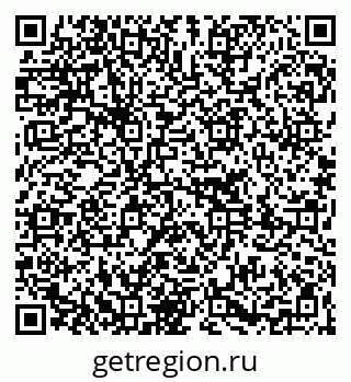 79261230255