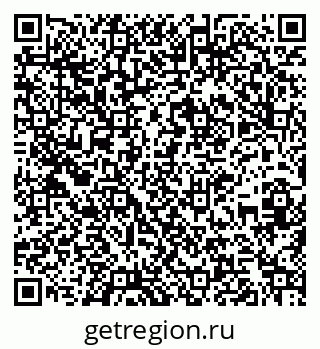 79261230256