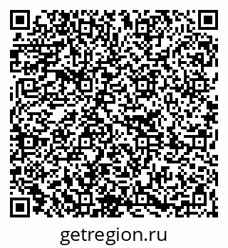 79261230259