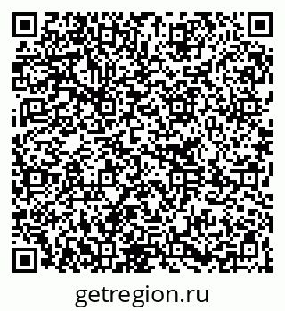 79261230279