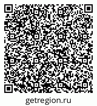 79261230288