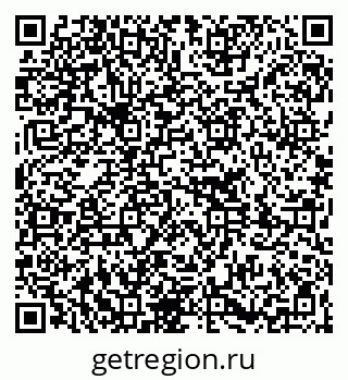 79261230305