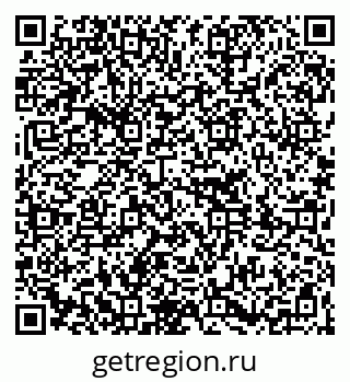 79261230308