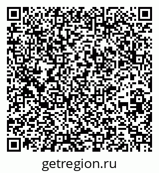79261230313