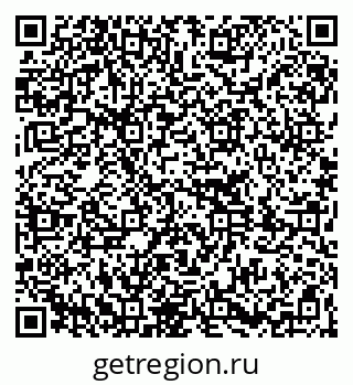 79261230320