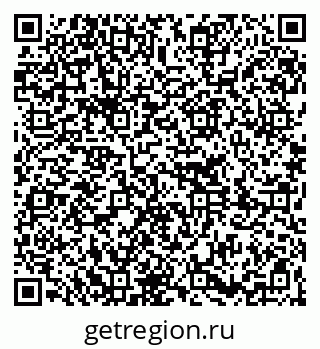79261230323