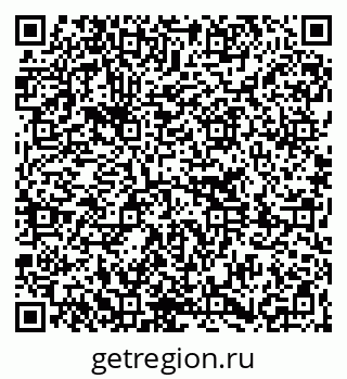 79261230399