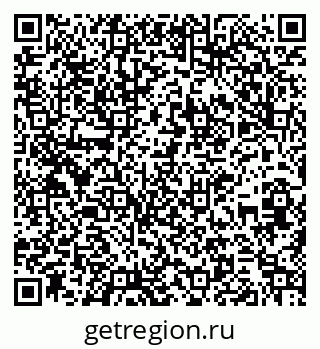 79261230413