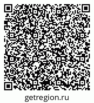79261230418