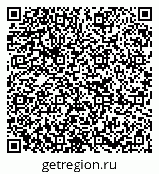 79261230432