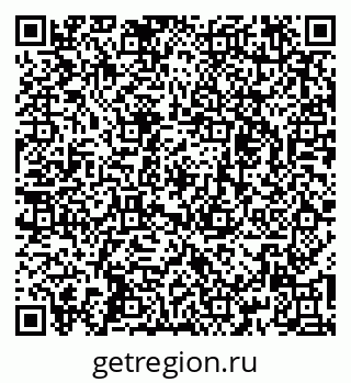 79261230487