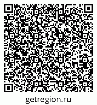 79261230488