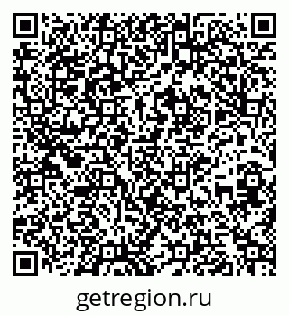 79261230496