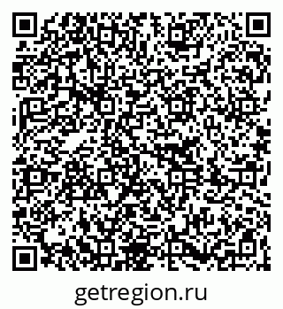 79261230513